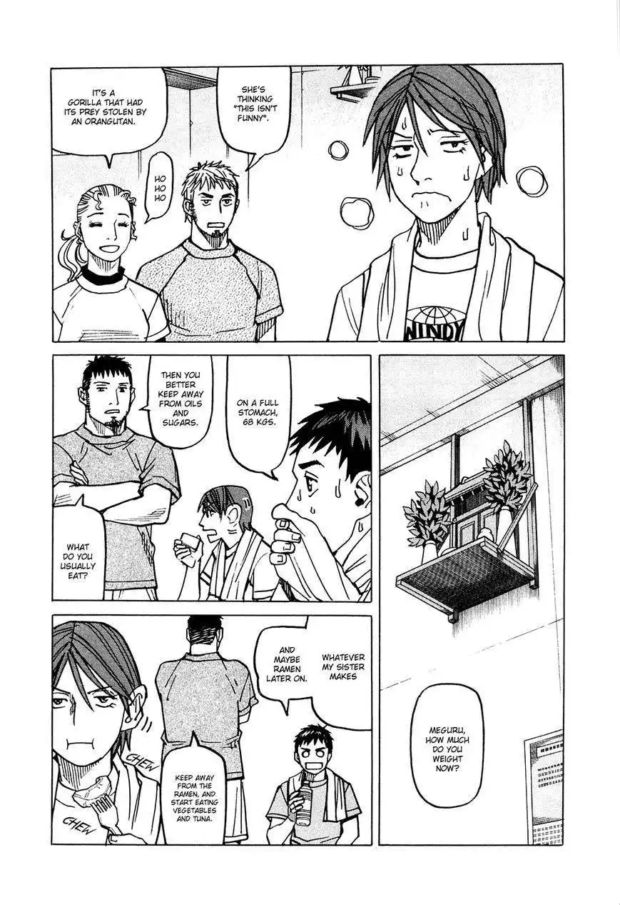 All-Rounder Meguru Chapter 73 11